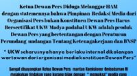 Kontroversi di Hari Antikorupsi Sedunia, Ketua Dewan Pers Diduga Langgar HAM Terkait Sertifikasi Wartawannya