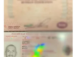 Klarifikasi Disdukcapil Kabupaten Cianjur : “Berita WNA Ber KTP Elektronik adalah HOAX..!!”