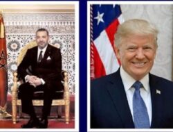 Official Statement by the Royal Office of Morocco